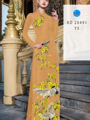 1609122651 321 vai ao dai deo nhat hien nay (2)